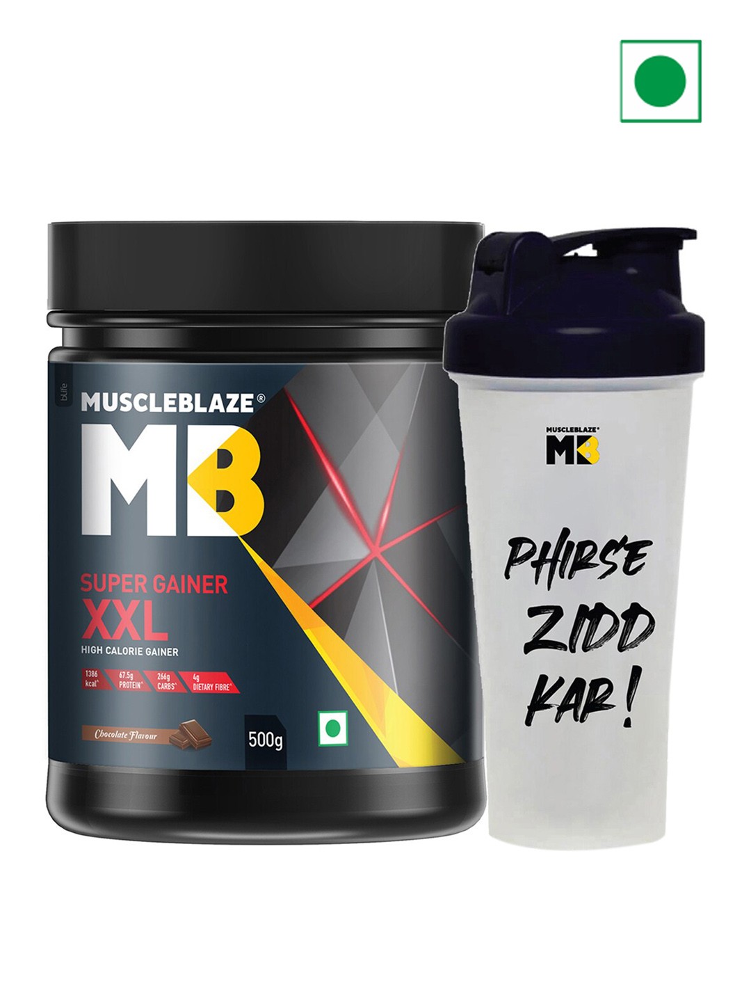 MuscleBlaze Super Gainer XXL Powder - Chocolate - 500g With Plastic Shaker - 650ml, Brown
MuscleBlaze Super Gainer XXL Powder - Chocolate - 500g With Plastic Shaker - 650ml, Brown