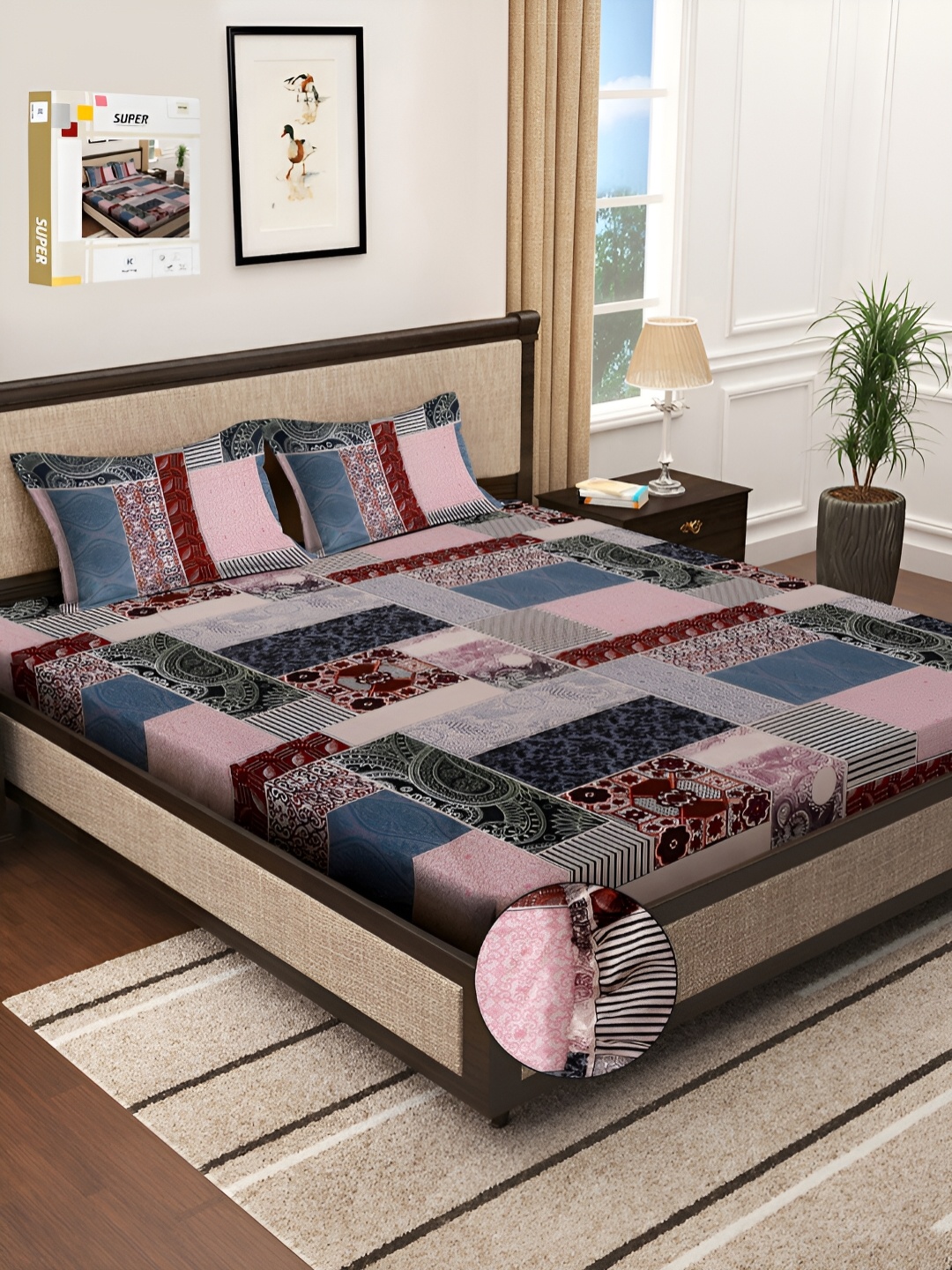 KLOTTHE Red & Pink Abstract Printed 300 TC Fitted Double King Bedsheet With 2 Pillow Cover
KLOTTHE Red & Pink Abstract Printed 300 TC Fitted Double King Bedsheet With 2 Pillow Cover