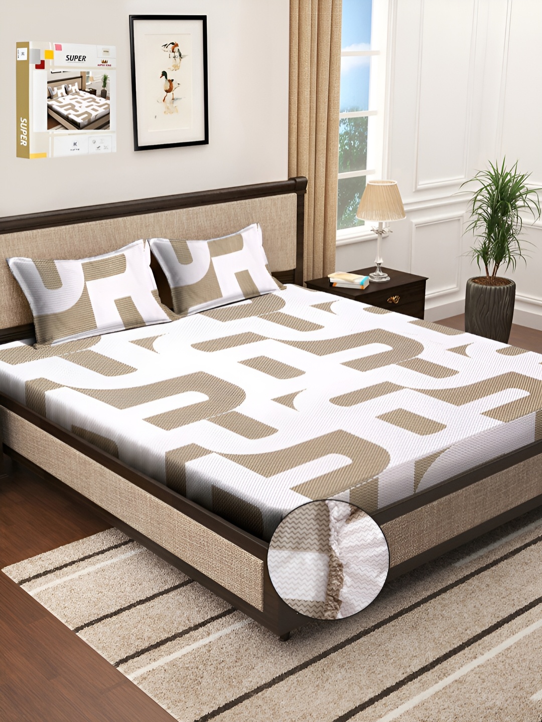 KLOTTHE Brown Abstract Printed 300TC Fitted Super King Bedsheet With 2 Pillow Cover, White
KLOTTHE Brown Abstract Printed 300TC Fitted Super King Bedsheet With 2 Pillow Cover, White