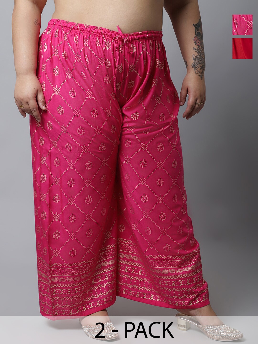 Miaz Lifestyle Plus Size Pack Of 2 Ethnic Motifs Printed Wide Leg Ethnic Palazzos, Red
Miaz Lifestyle Plus Size Pack Of 2 Ethnic Motifs Printed Wide Leg Ethnic Palazzos, Red