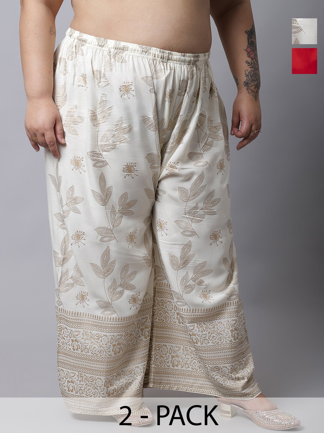 Miaz Lifestyle Plus Size Pack Of 2 Ethnic Motifs Printed Wide Leg Ethnic Palazzos, White
Miaz Lifestyle Plus Size Pack Of 2 Ethnic Motifs Printed Wide Leg Ethnic Palazzos, White