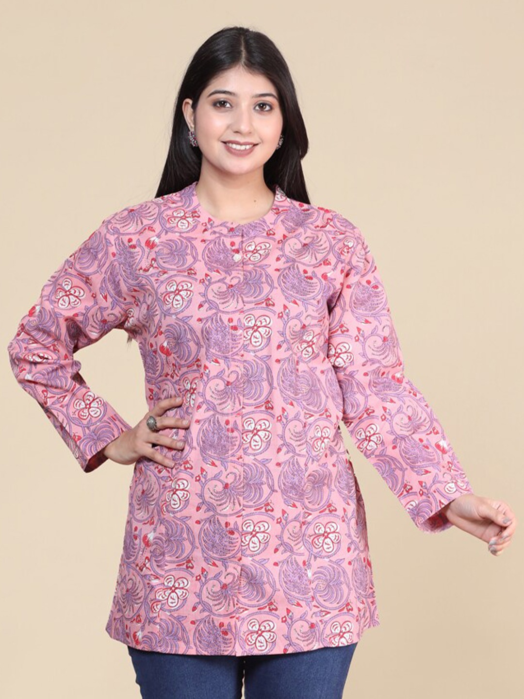 HERE&NOW Classic Floral Printed Mandarin Collar Long Sleeves Cotton Casual Shirt, Pink
HERE&NOW Classic Floral Printed Mandarin Collar Long Sleeves Cotton Casual Shirt, Pink