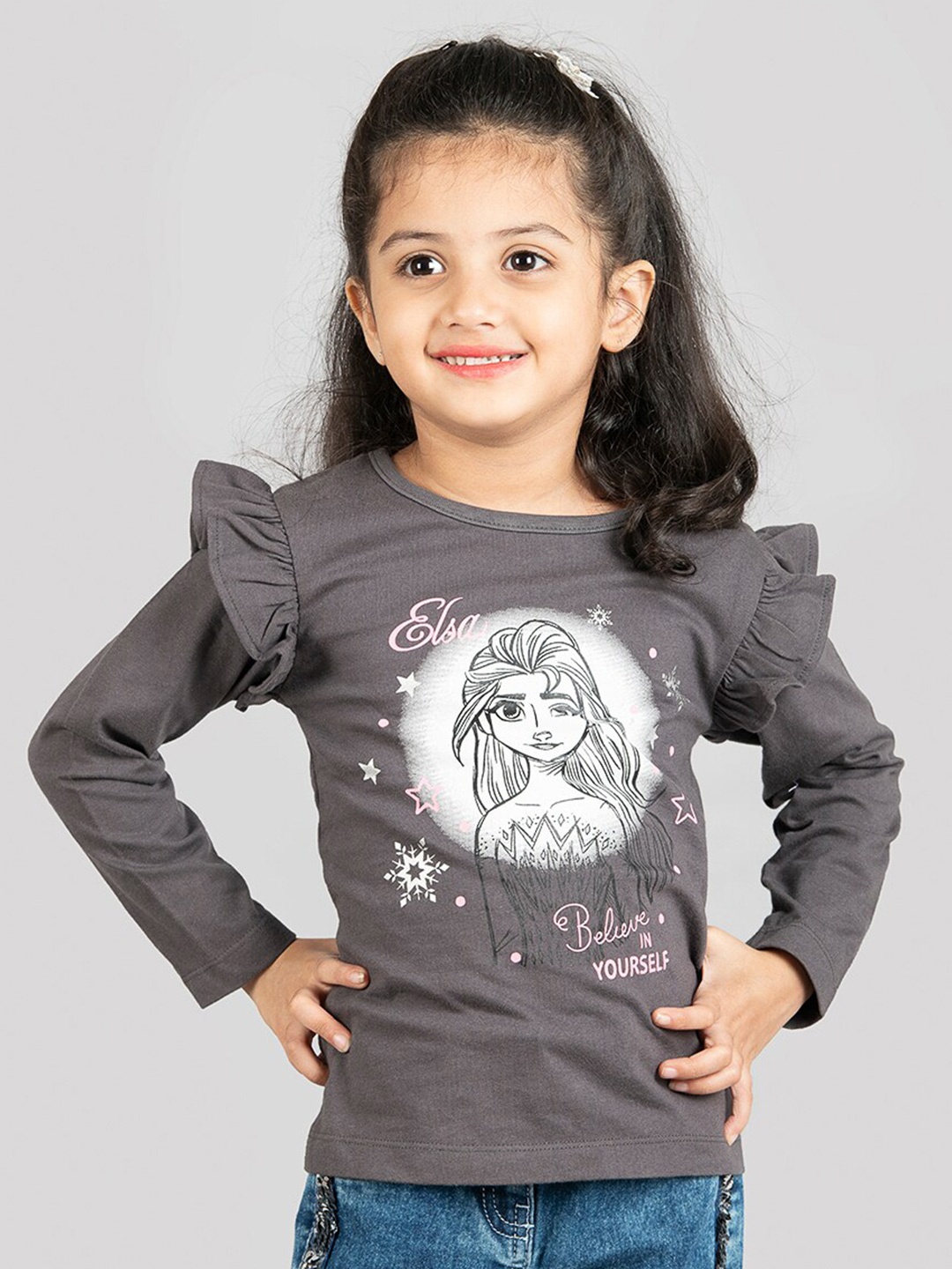 Zalio Girls Printed Round Neck Drop-Shoulder Sleeves Cotton Regular Fit T-shirt, Grey
Zalio Girls Printed Round Neck Drop-Shoulder Sleeves Cotton Regular Fit T-shirt, Grey