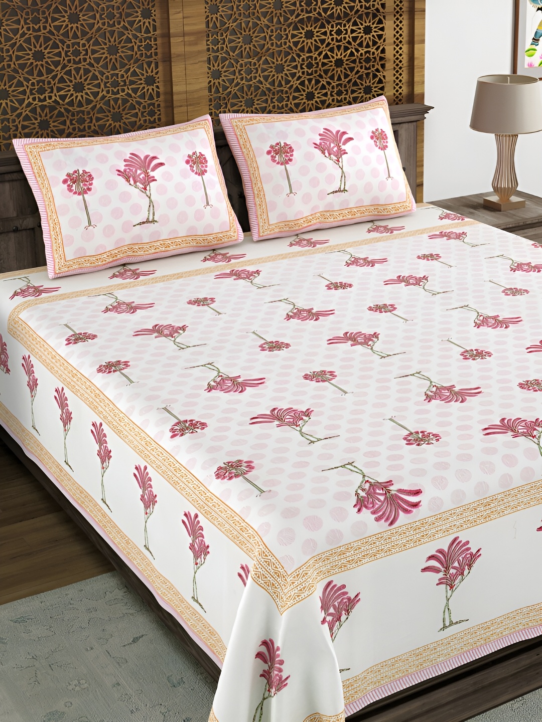 Sangria White & Pink Floral 180 TC Pure Cotton Super King Bedsheet & 2 Pillow Covers
Sangria White & Pink Floral 180 TC Pure Cotton Super King Bedsheet & 2 Pillow Covers
