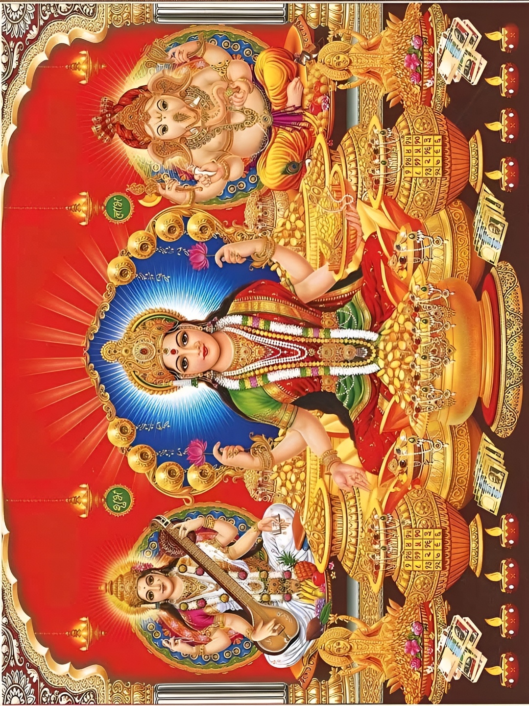 British Terminal Red and Blue Paper Ma Saraswati Ma Lakshmi & Lord Ganesha Wall Sticker
British Terminal Red and Blue Paper Ma Saraswati Ma Lakshmi & Lord Ganesha Wall Sticker
