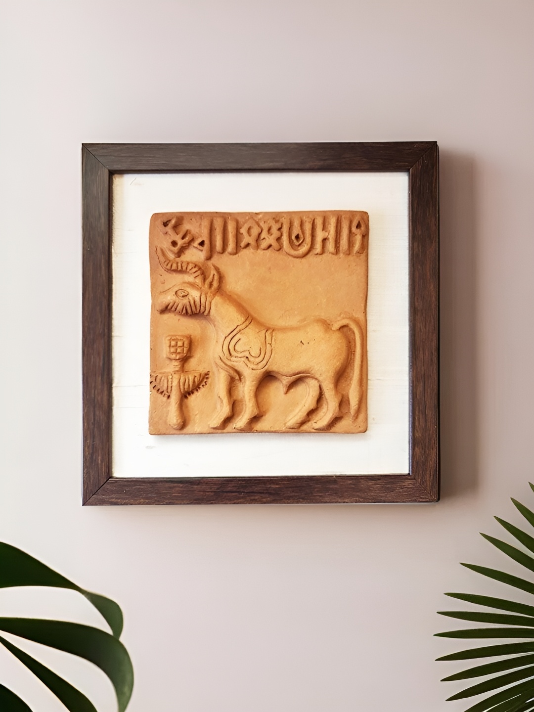 Peepul Tree Brown & Beige Terracotta Harappan Unicorn Seal Replica Wall Hanging with Frame, Black
Peepul Tree Brown & Beige Terracotta Harappan Unicorn Seal Replica Wall Hanging with Frame, Black