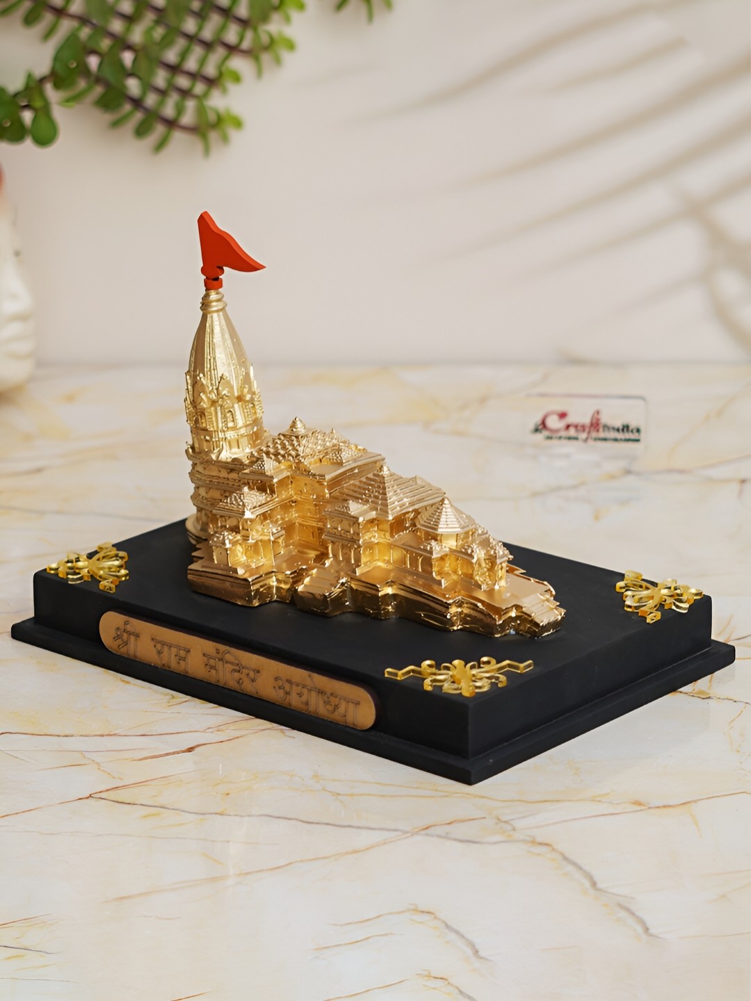 eCraftIndia Gold-Toned & Red Shri Ram Mandir Ayodhya Authentic Design Temple Showpiece
eCraftIndia Gold-Toned & Red Shri Ram Mandir Ayodhya Authentic Design Temple Showpiece