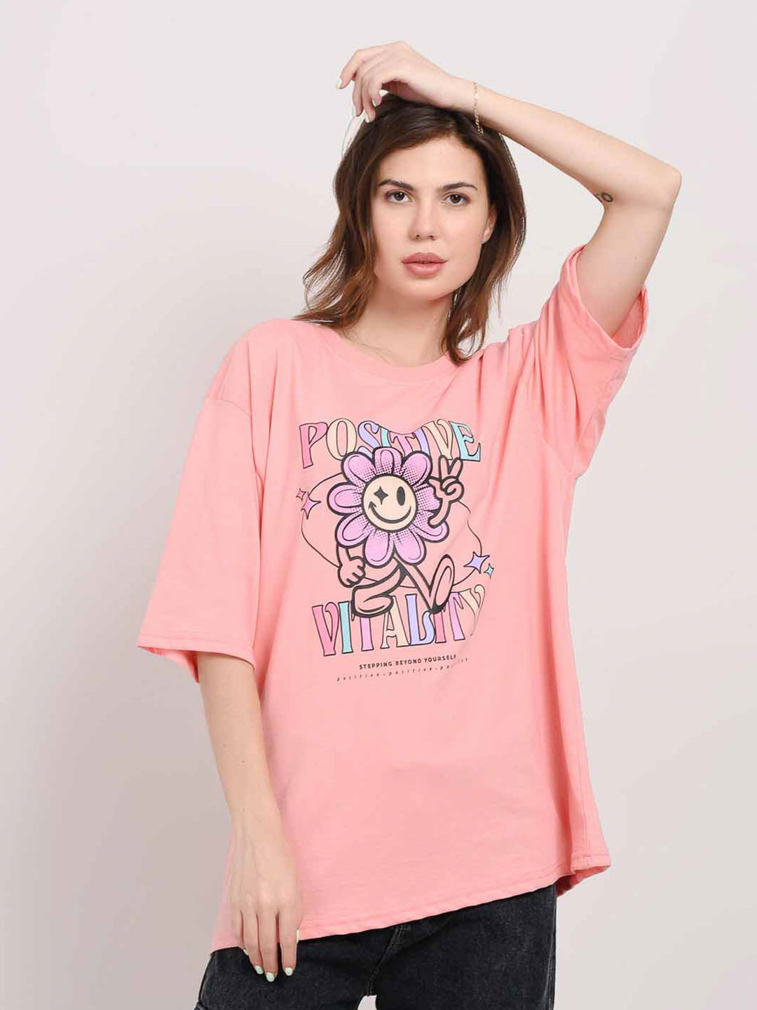 ABSOLUTE DEFENSE Round Neck Typography Printed Oversized T-shirt, Peach
ABSOLUTE DEFENSE Round Neck Typography Printed Oversized T-shirt, Peach