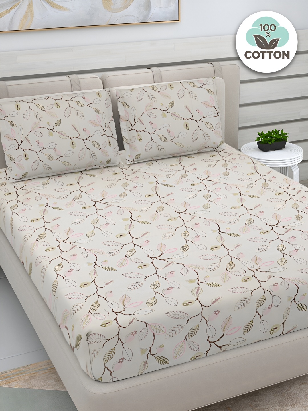 FABINALIV Beige & Green Floral Print 300 TC Cotton King Size Bedsheet & 2 Pillow Covers
FABINALIV Beige & Green Floral Print 300 TC Cotton King Size Bedsheet & 2 Pillow Covers