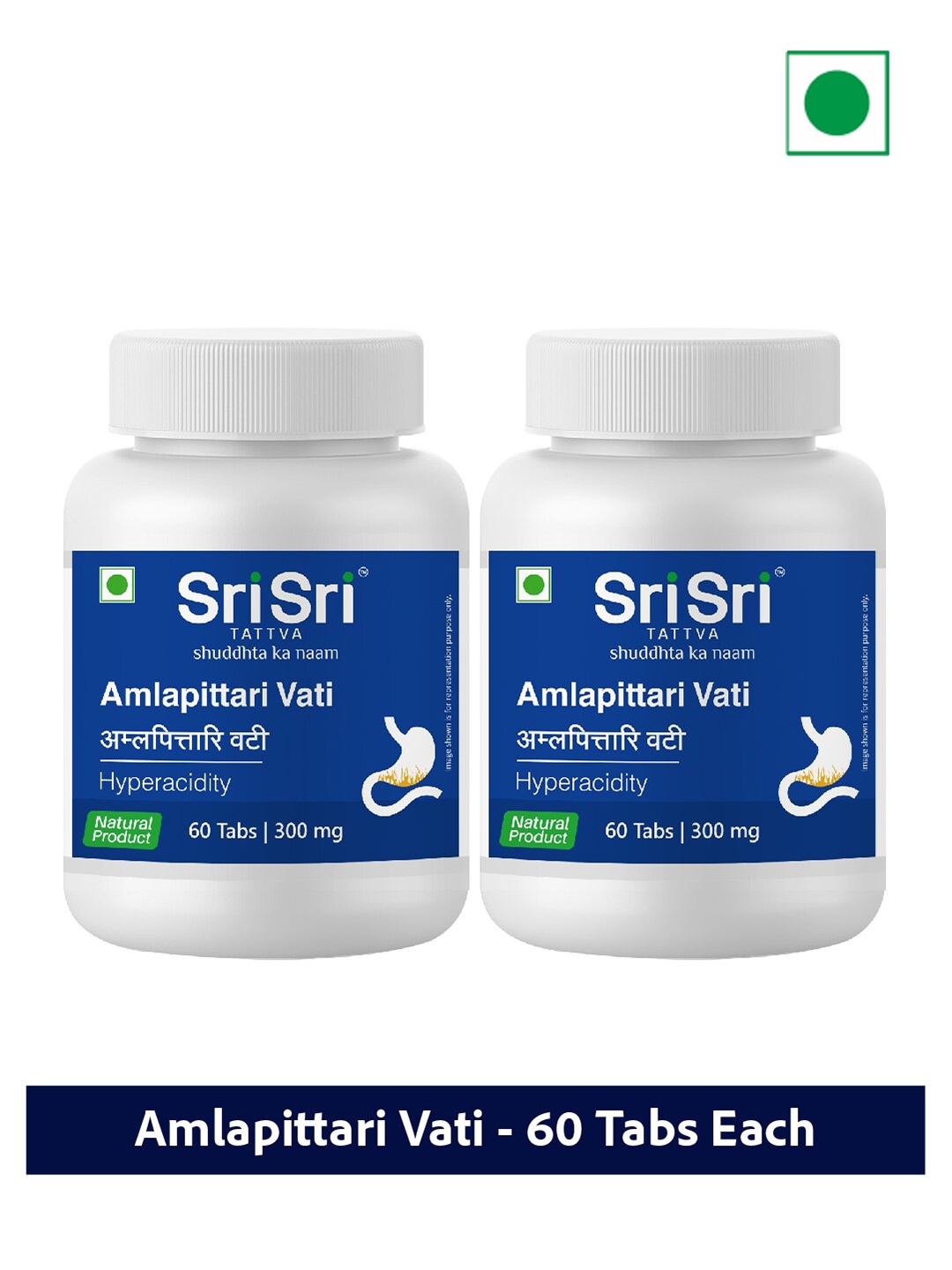 Sri Sri Tattva Set Of 2 Amlapittari Vati Tablets For Relief Heart Burn - 60 Tablets Each, Black
Sri Sri Tattva Set Of 2 Amlapittari Vati Tablets For Relief Heart Burn - 60 Tablets Each, Black