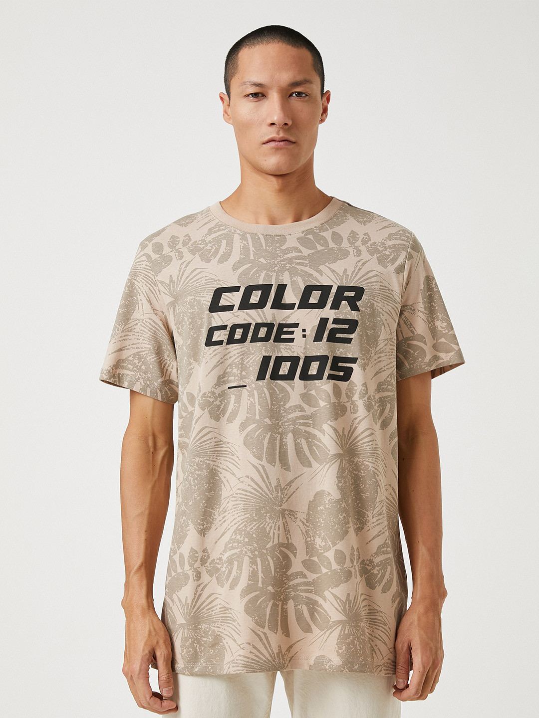 Koton Typographic Printed Pure Cotton T-shirt, Brown
Koton Typographic Printed Pure Cotton T-shirt, Brown