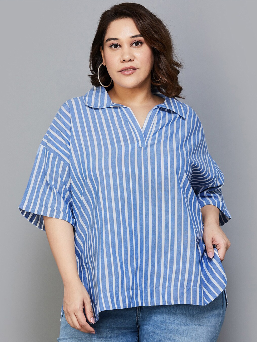 Nexus by Lifestyle Plus Size Striped Drop Shoulder Sleeve Cotton Shirt Style Top, Blue
Nexus by Lifestyle Plus Size Striped Drop Shoulder Sleeve Cotton Shirt Style Top, Blue