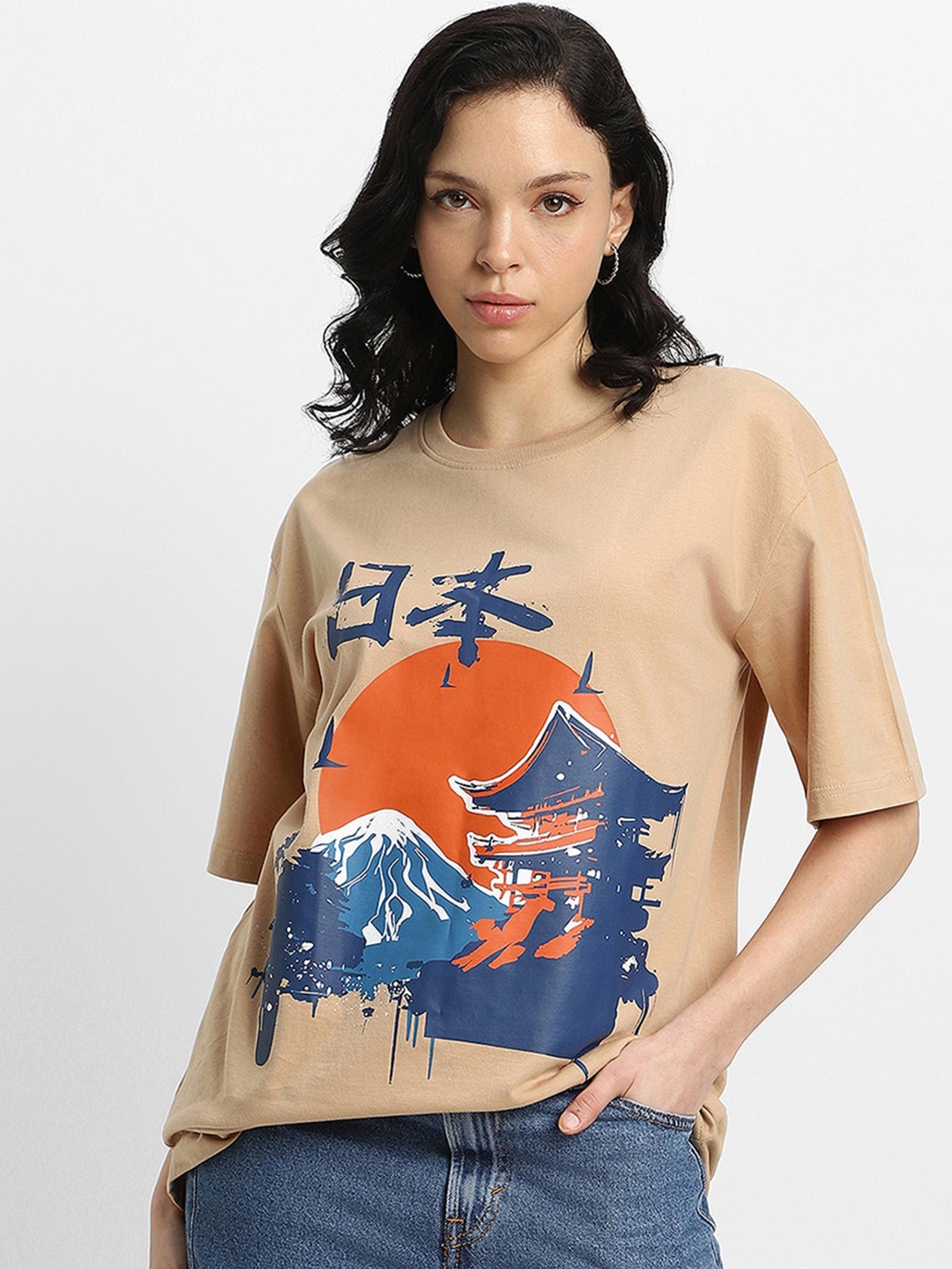 JUNEBERRY Graphic Printed Round Neck Short Sleeves Oversized Pure Cotton T-shirt, Beige
JUNEBERRY Graphic Printed Round Neck Short Sleeves Oversized Pure Cotton T-shirt, Beige