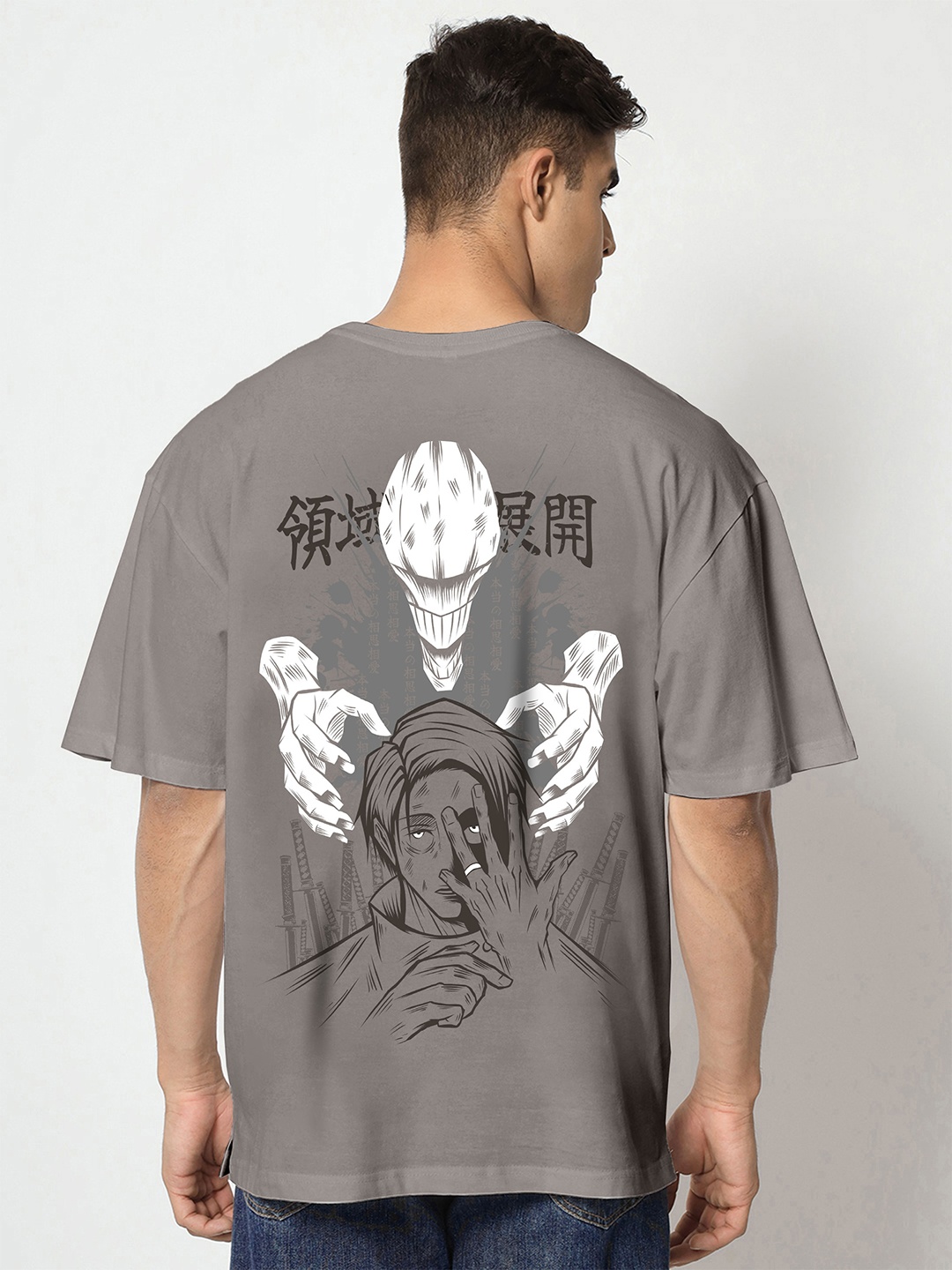 COMICSENSE Jujutsu Kaisen Anime Printed Cotton Short Sleeves Oversized Casual T-shirt, Grey
COMICSENSE Jujutsu Kaisen Anime Printed Cotton Short Sleeves Oversized Casual T-shirt, Grey