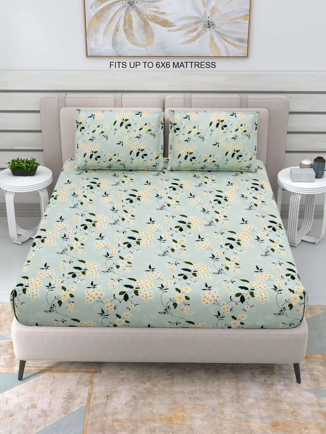 DREAM WEAVERZ Green & Yellow Floral 220 TC Double Queen Bedsheet with 2 Pillow Covers
DREAM WEAVERZ Green & Yellow Floral 220 TC Double Queen Bedsheet with 2 Pillow Covers