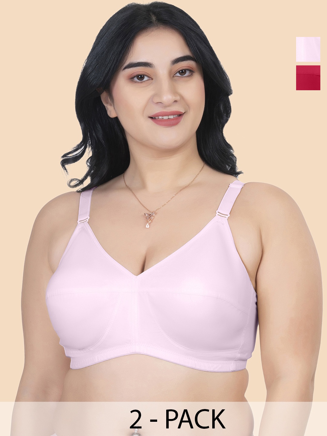 Souminie Pack of 2 Full Coverage Pure Cotton Minimizer Bras with All Day Comfort, Pink
Souminie Pack of 2 Full Coverage Pure Cotton Minimizer Bras with All Day Comfort, Pink
