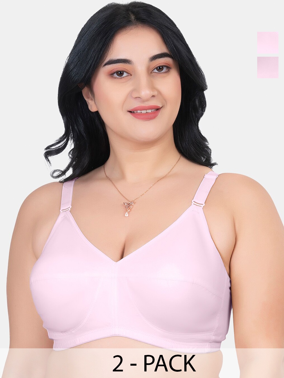 Souminie Pack Of 2 Pure Cotton Minimizer Bra Full Coverage Non Padded All Day Comfort, Pink
Souminie Pack Of 2 Pure Cotton Minimizer Bra Full Coverage Non Padded All Day Comfort, Pink