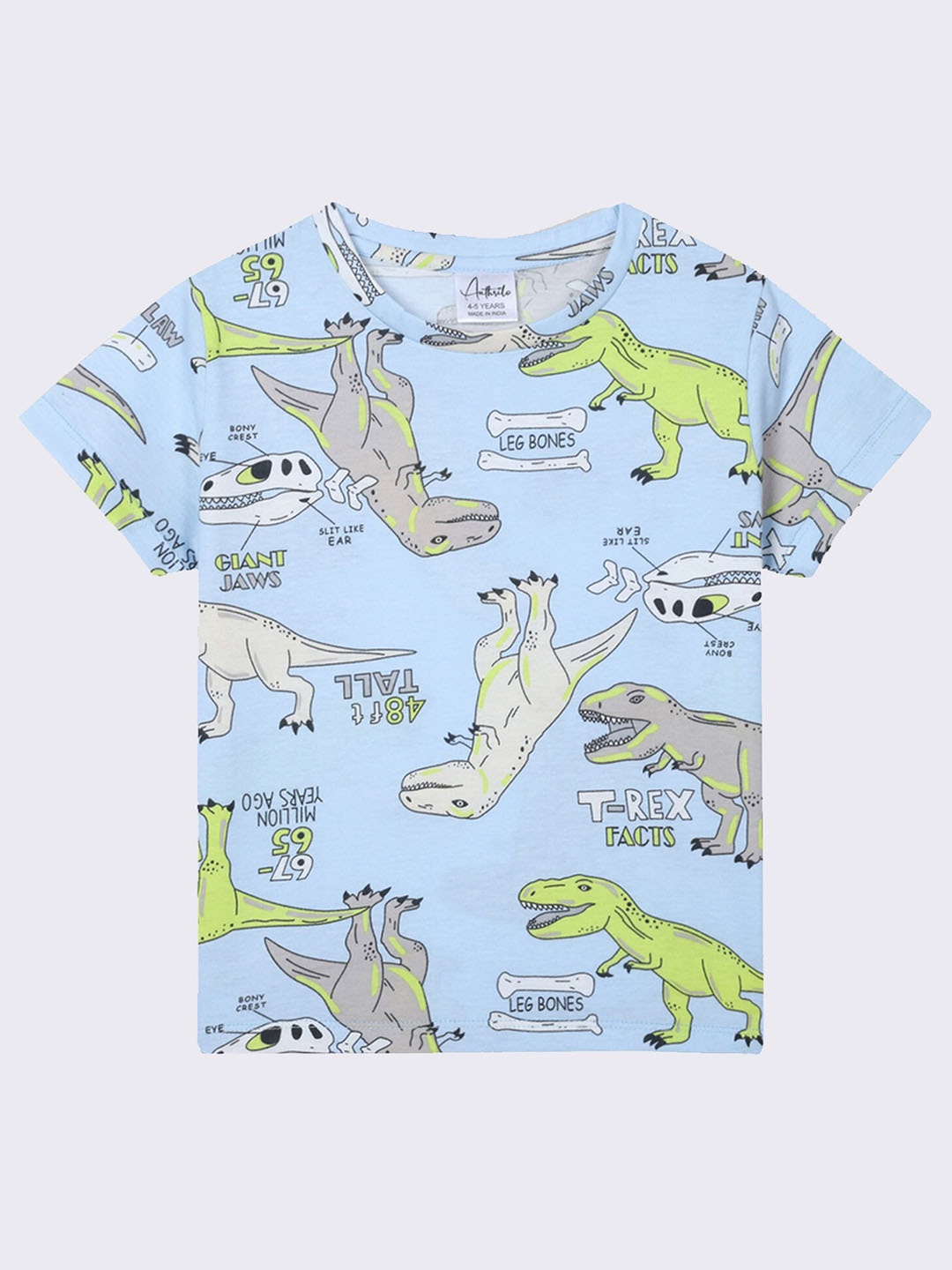 Anthrilo Boys Animal Printed Round Neck Short Sleeves Regular Fit Cotton T-shirt, Blue
Anthrilo Boys Animal Printed Round Neck Short Sleeves Regular Fit Cotton T-shirt, Blue