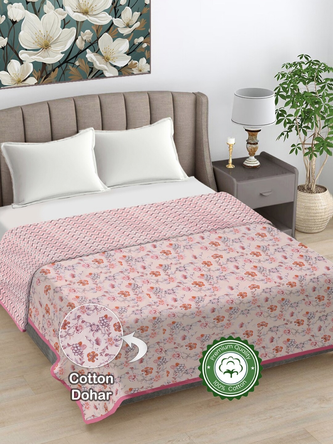 FABINALIV Multicolor Floral Print Reversible AC Room 300 GSM Cotton Double Bed Dohar, Peach
FABINALIV Multicolor Floral Print Reversible AC Room 300 GSM Cotton Double Bed Dohar, Peach