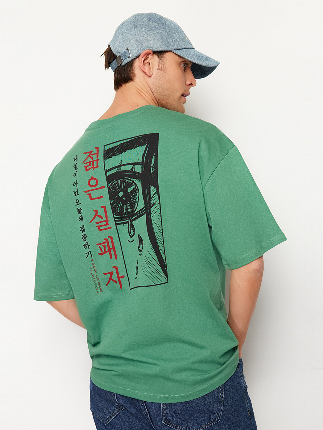 Trendyol Men Applique T-shirt, Green 
Trendyol Men Applique T-shirt, Green