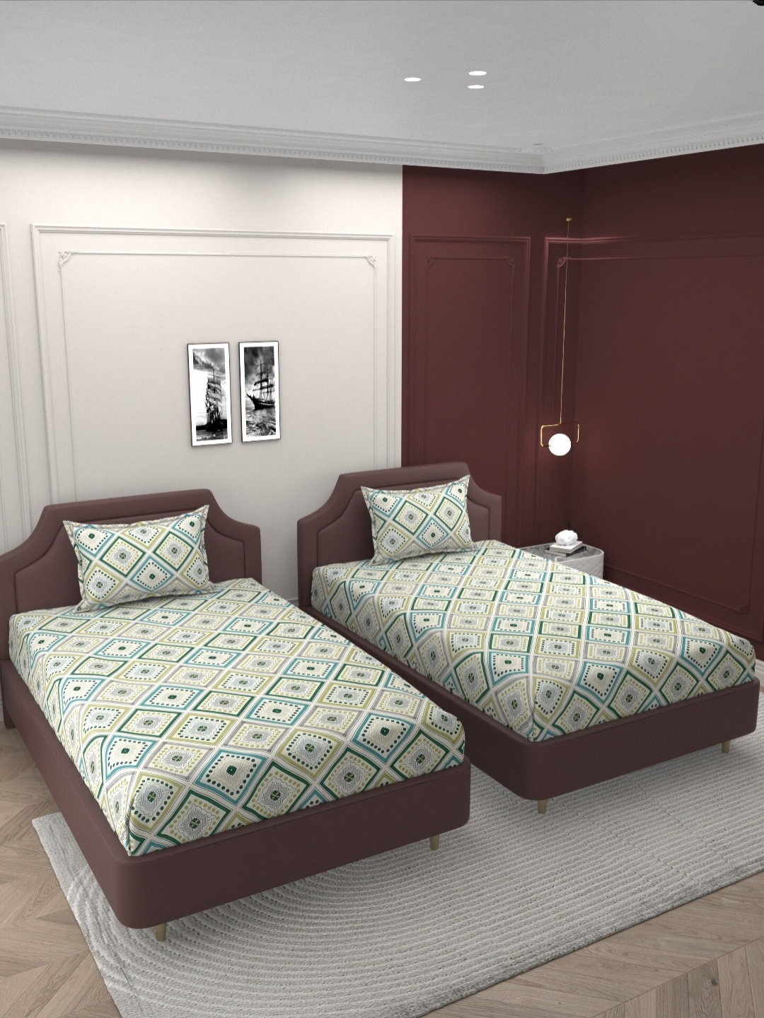 BELVOSTUM Green & White Ethnic Motifs Cotton 250 TC 2 Single Bedsheet With 2 Pillow Covers
BELVOSTUM Green & White Ethnic Motifs Cotton 250 TC 2 Single Bedsheet With 2 Pillow Covers