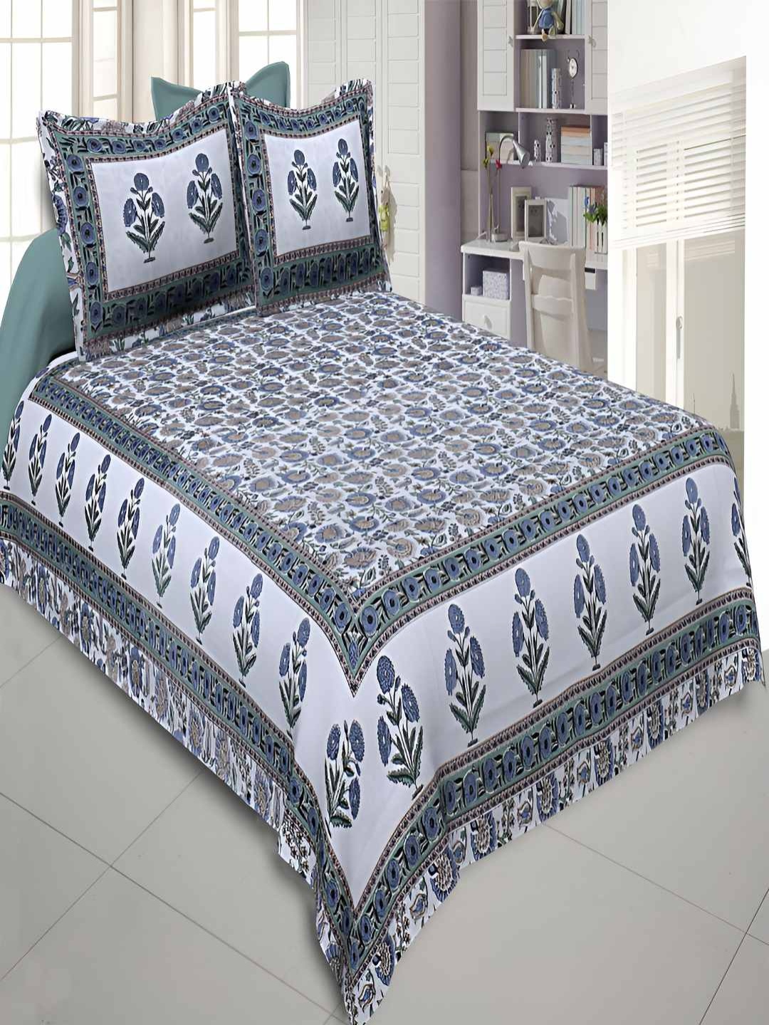 BED-SHEET.COM Green & White Floral Cotton 140 TC King Bedsheet With 2 Pillow Covers
BED-SHEET.COM Green & White Floral Cotton 140 TC King Bedsheet With 2 Pillow Covers