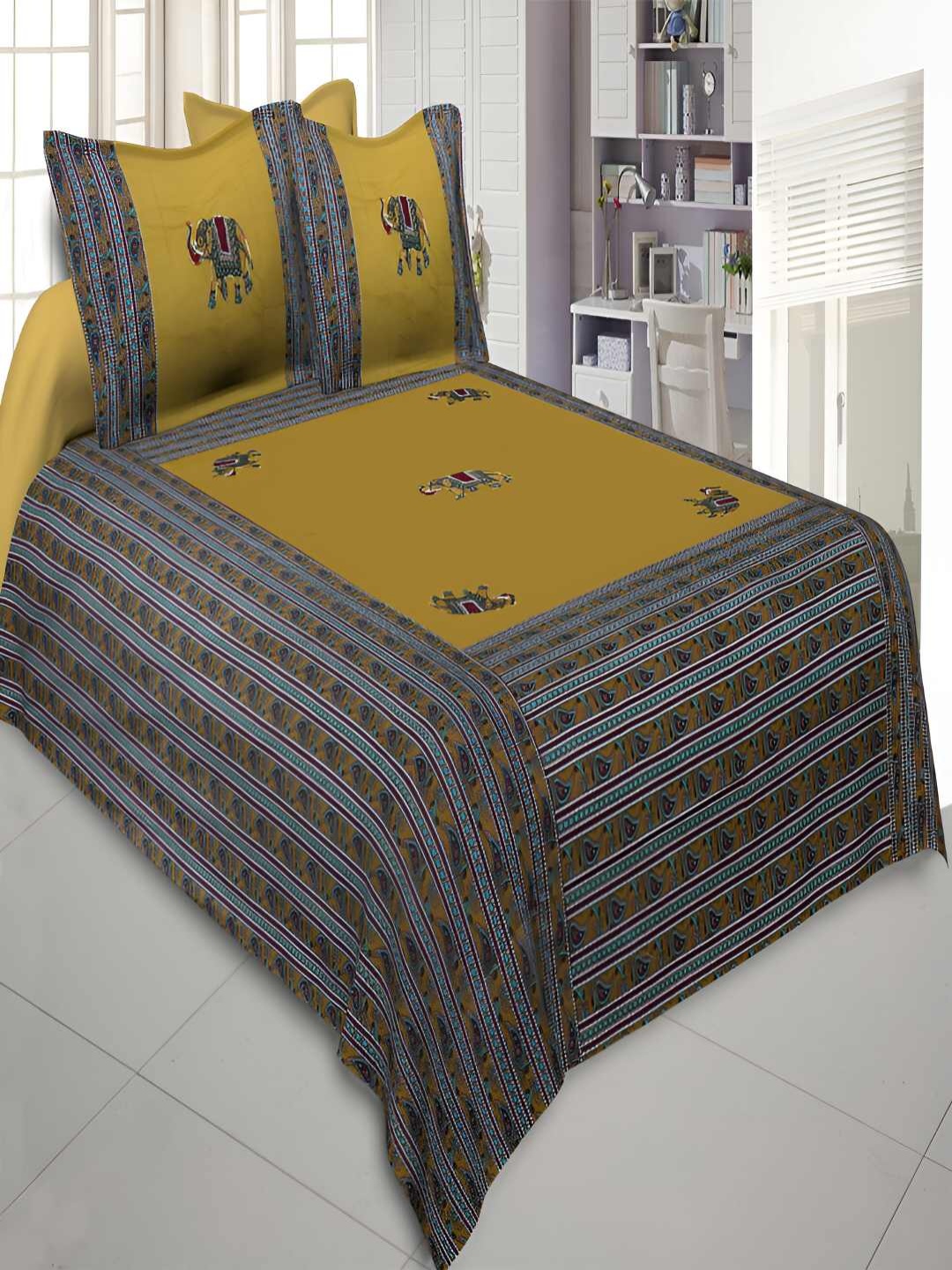 BED-SHEET.COM Green & Red Ethnic Motifs Cotton 300 TC King Bedsheet With 2 Pillow Covers
BED-SHEET.COM Green & Red Ethnic Motifs Cotton 300 TC King Bedsheet With 2 Pillow Covers