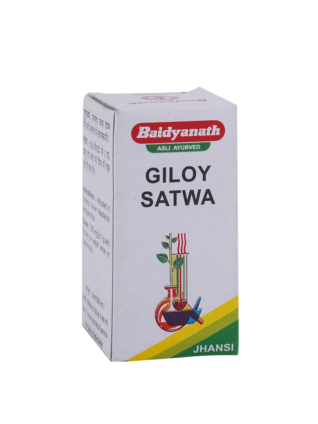 Baidyanath Giloy Satwa - 40 gm, Brown 
Baidyanath Giloy Satwa - 40 gm, Brown