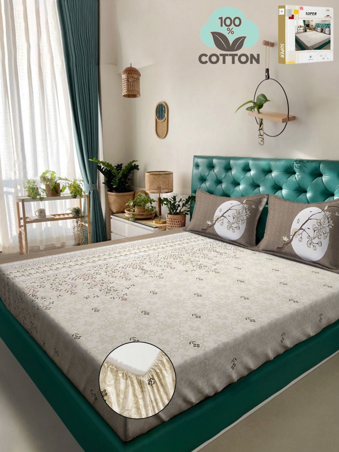 KLOTTHE Brown Printed 400 TC Pure Cotton Super King Fitted Bedsheet & 2 Pillow Covers
KLOTTHE Brown Printed 400 TC Pure Cotton Super King Fitted Bedsheet & 2 Pillow Covers