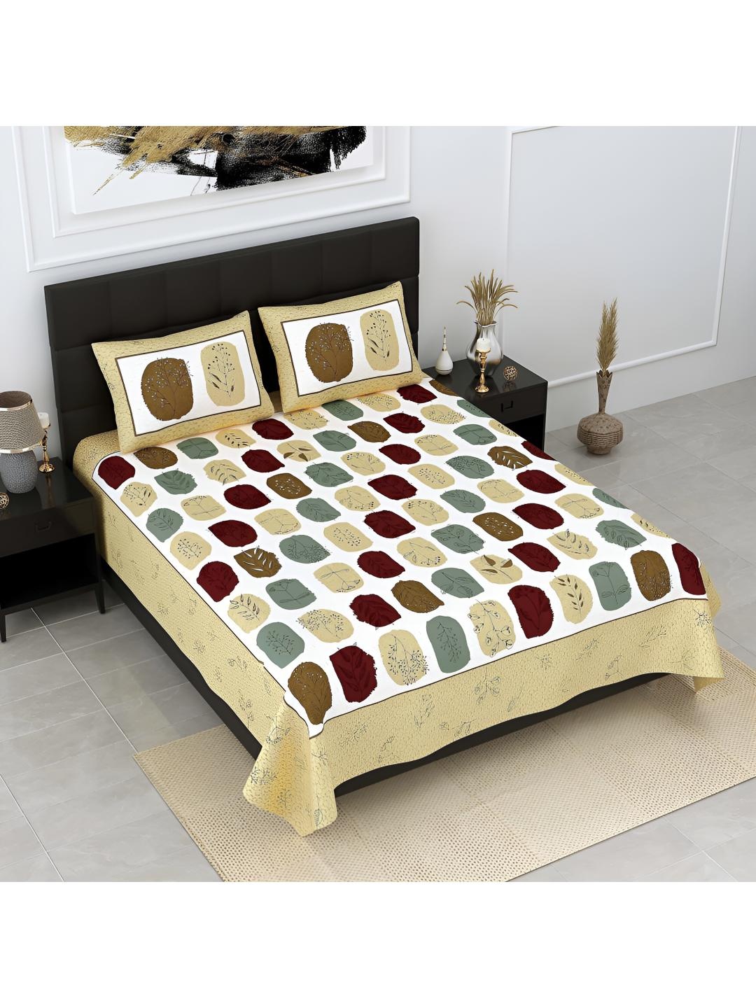 BED-SHEET.COM Yellow & White Floral 250 TC Cotton King Bedsheet with 2 Pillow Covers
BED-SHEET.COM Yellow & White Floral 250 TC Cotton King Bedsheet with 2 Pillow Covers