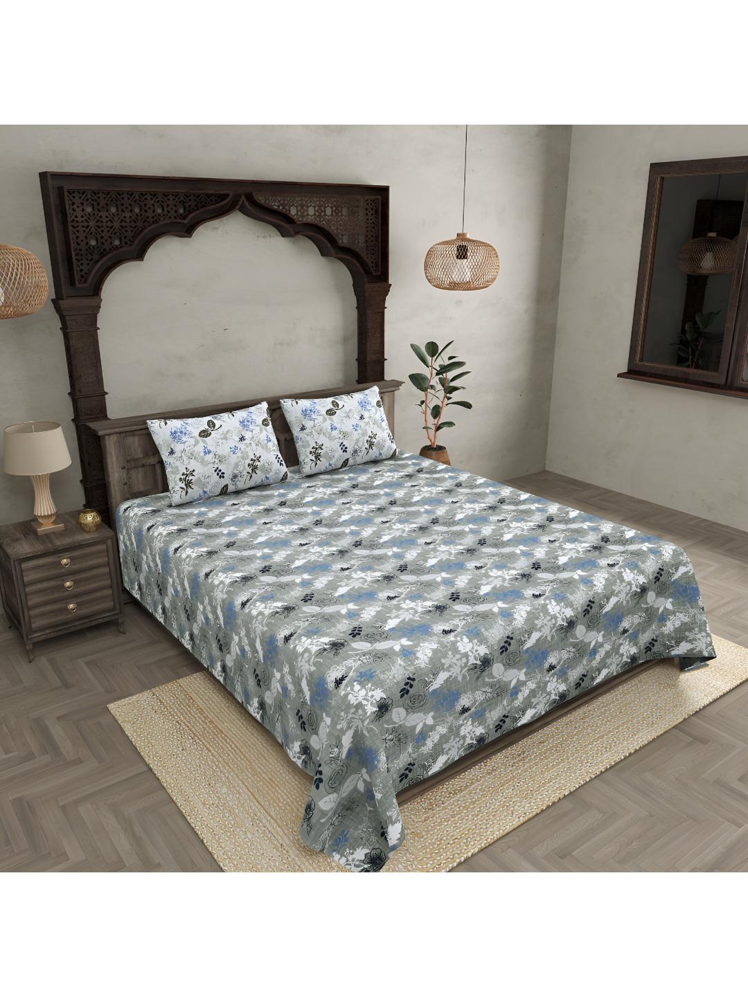 BED-SHEET.COM White & Grey Ethnic Motifs 300 TC Cotton King Bedsheet with 2 Pillow Covers
BED-SHEET.COM White & Grey Ethnic Motifs 300 TC Cotton King Bedsheet with 2 Pillow Covers