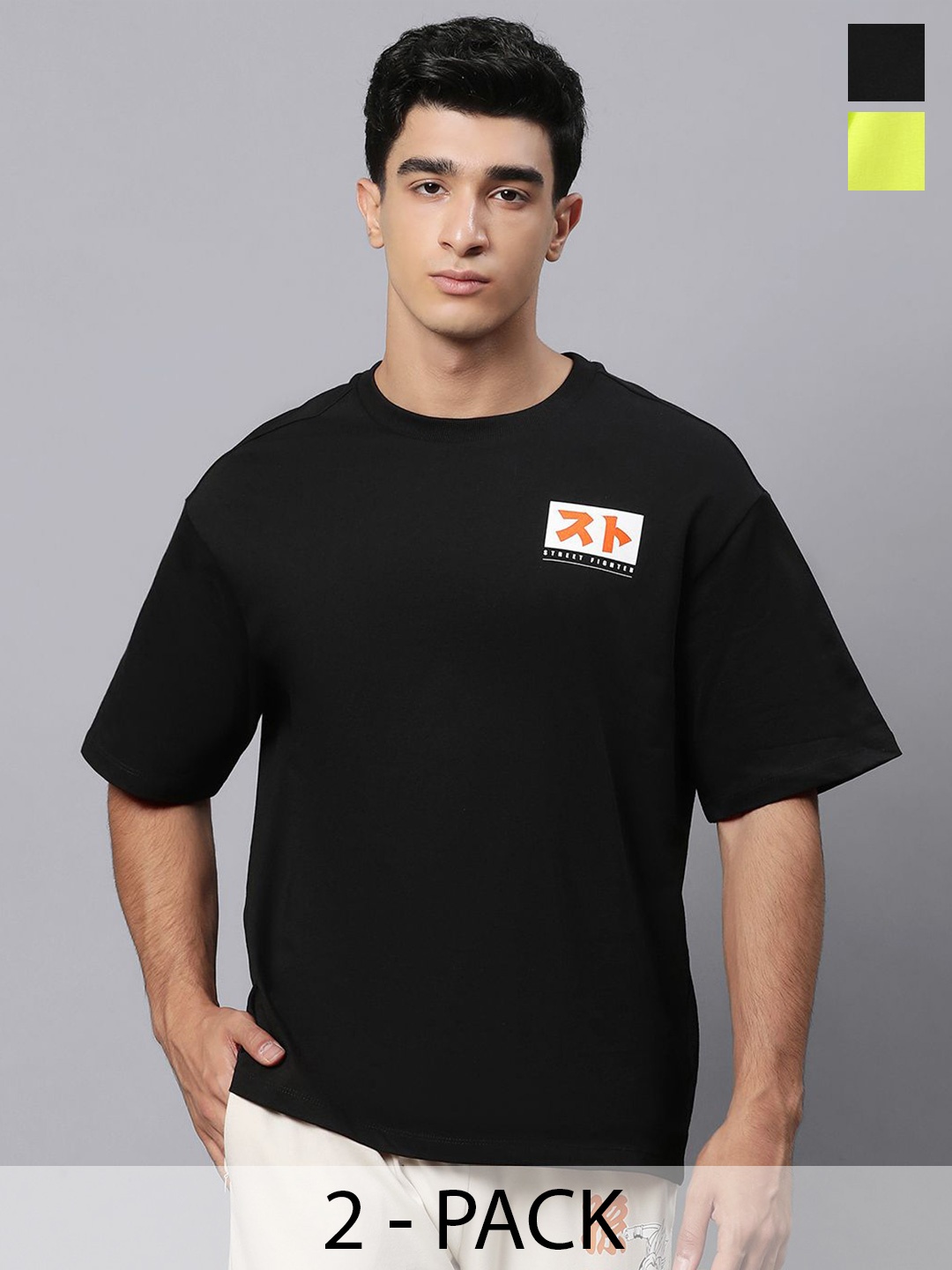 Free Authority Men Pack Of 2 Graphic Street Fighter Printed Relaxed-Fit Cotton T-Shirt, Black
Free Authority Men Pack Of 2 Graphic Street Fighter Printed Relaxed-Fit Cotton T-Shirt, Black