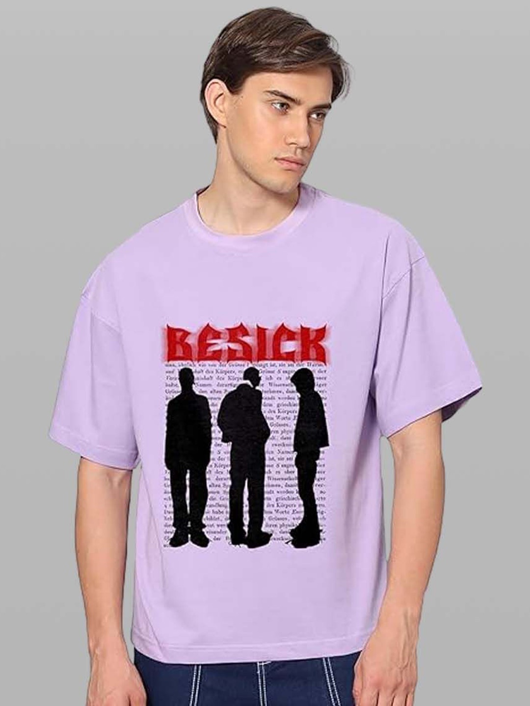 Besick Men Typography Printed Drop Shoulder Sleeves Oversized T-shirt, Lavender
Besick Men Typography Printed Drop Shoulder Sleeves Oversized T-shirt, Lavender