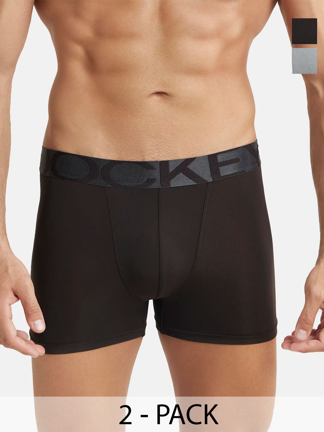 Jockey Pack of 2 Mid-Rise Outer Elastic Trunks 11863572-1-18618394-1, Coffee brown
Jockey Pack of 2 Mid-Rise Outer Elastic Trunks 11863572-1-18618394-1, Coffee brown