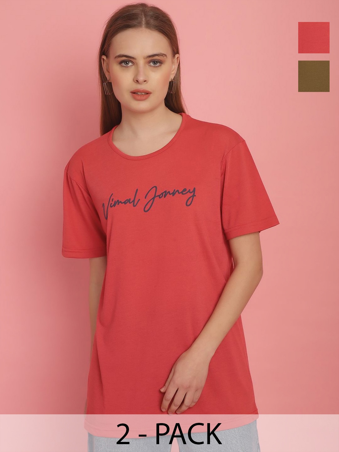 VIMAL JONNEY Women Pack Of 2 Typography Printed Drop-Shoulder Sleeves Oversized T-shirts, Red
VIMAL JONNEY Women Pack Of 2 Typography Printed Drop-Shoulder Sleeves Oversized T-shirts, Red