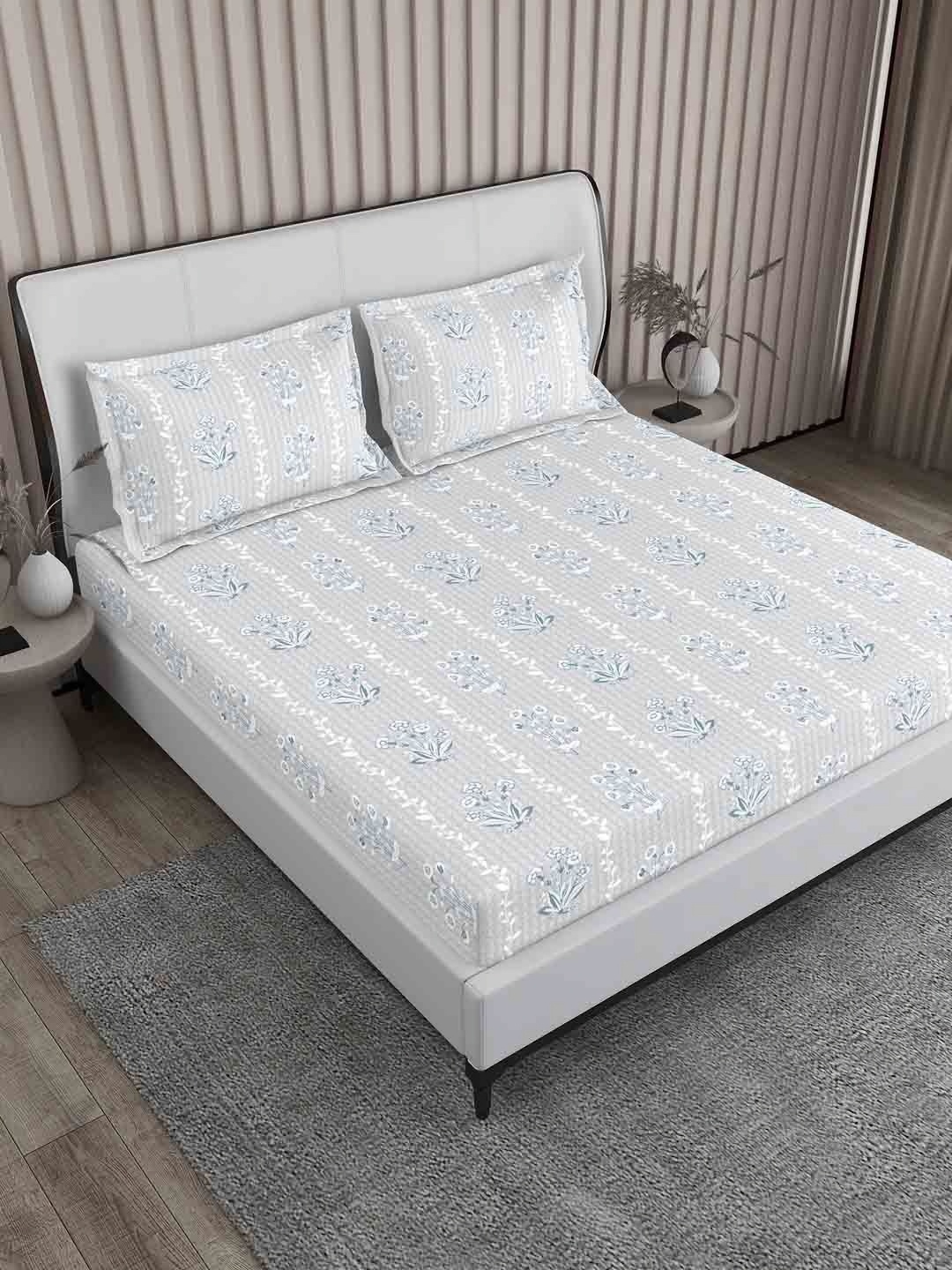 Boutique Living India Grey Printed 200 TC Pure Cotton King Bedsheet & 2 Pillow Covers
Boutique Living India Grey Printed 200 TC Pure Cotton King Bedsheet & 2 Pillow Covers