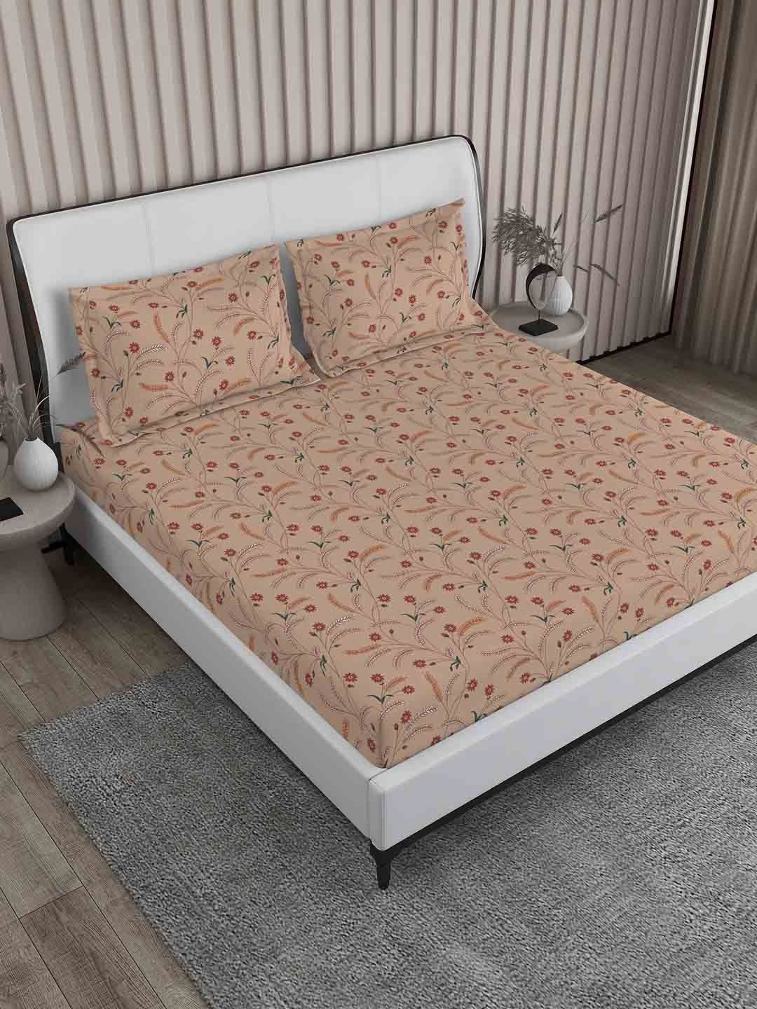 Boutique Living India Brown Printed 200 TC Pure Cotton King Bedsheet & 2 Pillow Covers
Boutique Living India Brown Printed 200 TC Pure Cotton King Bedsheet & 2 Pillow Covers