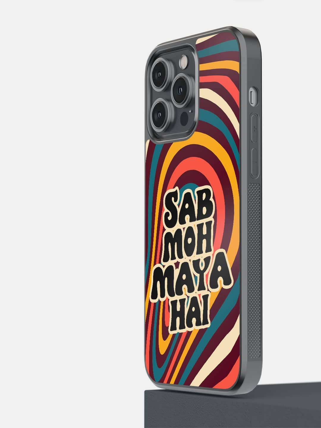 macmerise Typography Printed iPhone 14 Pro Max Back Case Mobile Accessories, Black
macmerise Typography Printed iPhone 14 Pro Max Back Case Mobile Accessories, Black