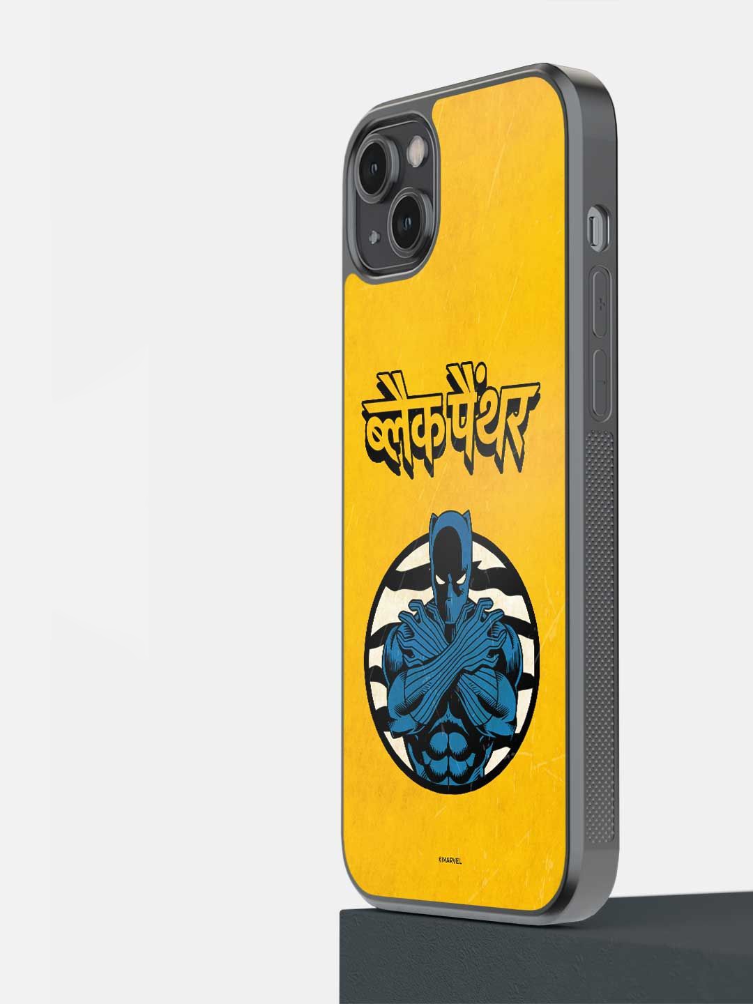 macmerise Impact Resistant Printed iPhone 14 Plus Back Case Mobile Accessories, Yellow
macmerise Impact Resistant Printed iPhone 14 Plus Back Case Mobile Accessories, Yellow