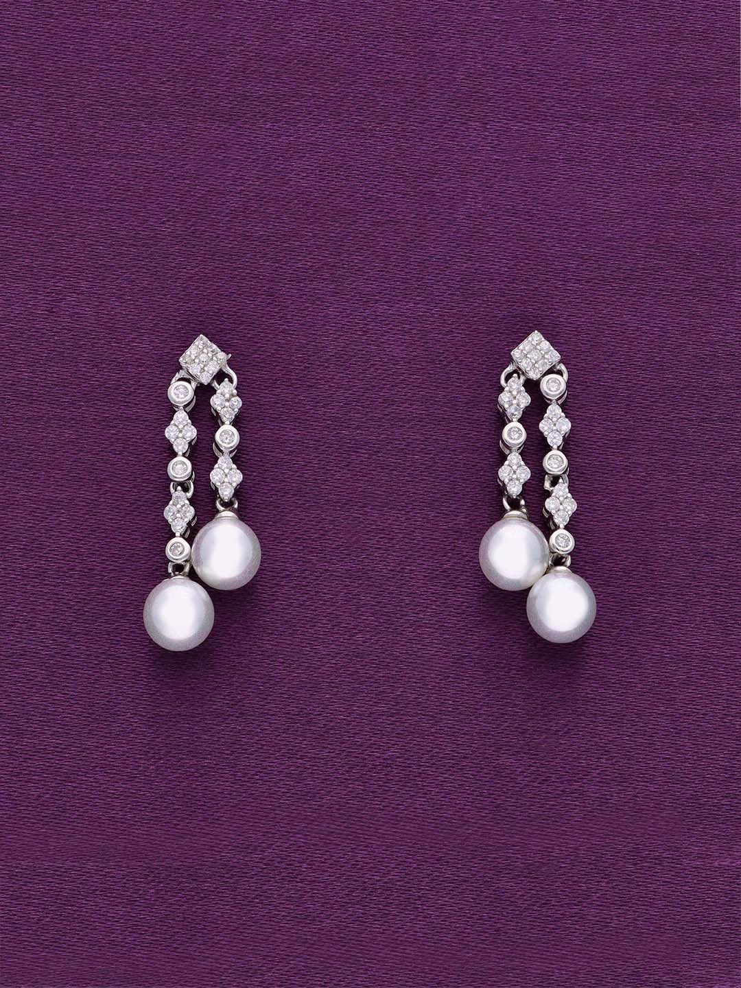 KAI JEWEL 92.5 Sterling Silver Rhodium-Plated Cubic Zirconia Studded Drop Earrings
KAI JEWEL 92.5 Sterling Silver Rhodium-Plated Cubic Zirconia Studded Drop Earrings