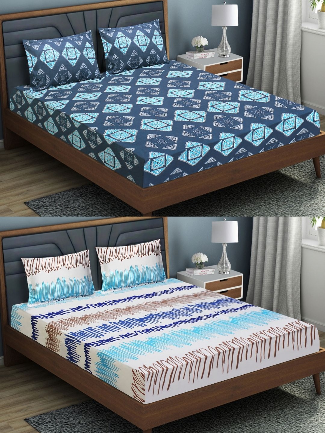 Aura Blue 6 Pieces Geometric 144 TC Microfiber Fitted Queen Bedsheet & Pillow Covers
Aura Blue 6 Pieces Geometric 144 TC Microfiber Fitted Queen Bedsheet & Pillow Covers