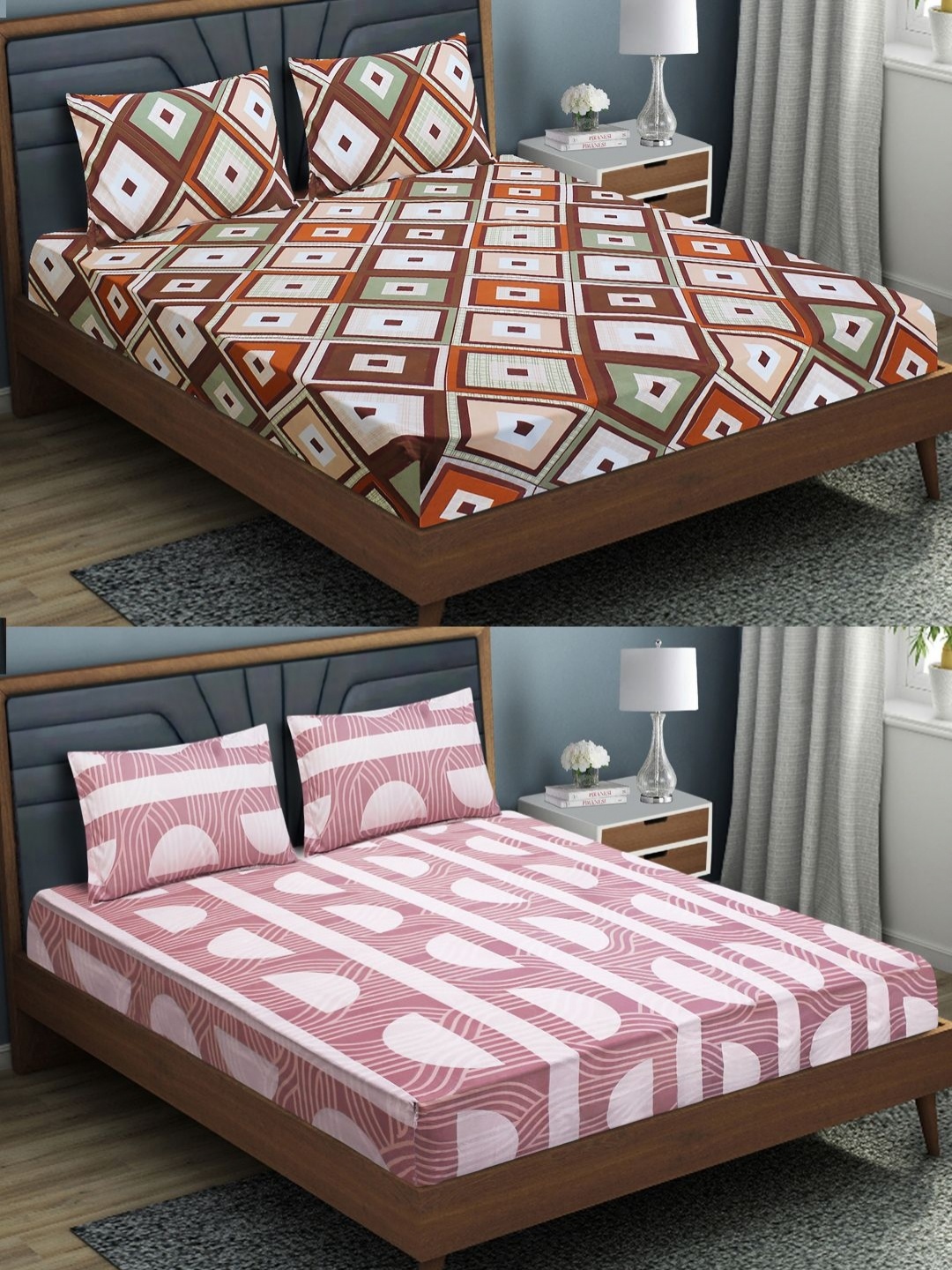 Aura Pink 6 Pieces Geometric 144 TC Microfiber Fitted Queen Bedsheet & Pillow Covers
Aura Pink 6 Pieces Geometric 144 TC Microfiber Fitted Queen Bedsheet & Pillow Covers