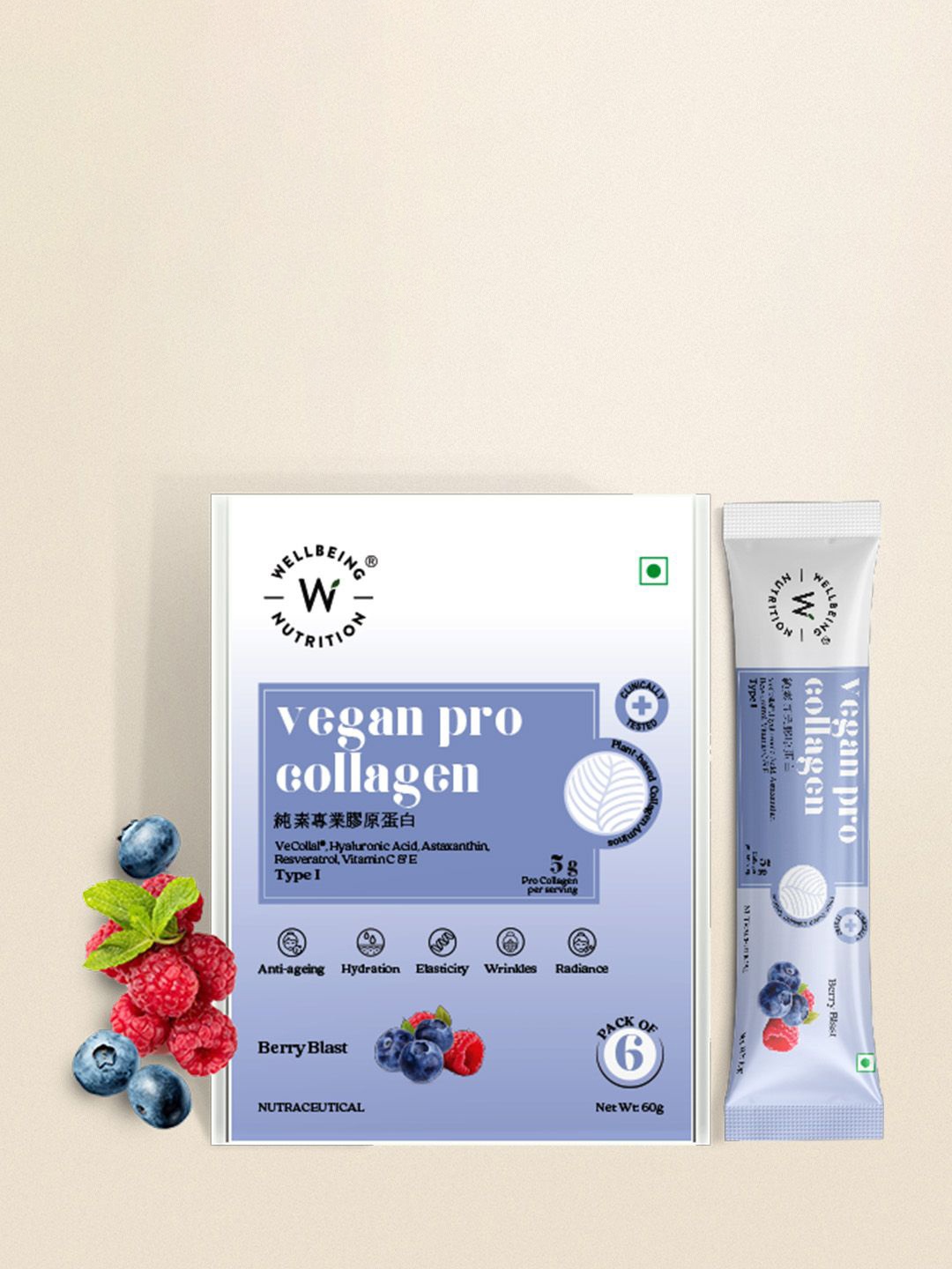 Wellbeing Nutrition Vegan Pro Collagen Powder - Berry Blast - 6 Sachets, Blue
Wellbeing Nutrition Vegan Pro Collagen Powder - Berry Blast - 6 Sachets, Blue