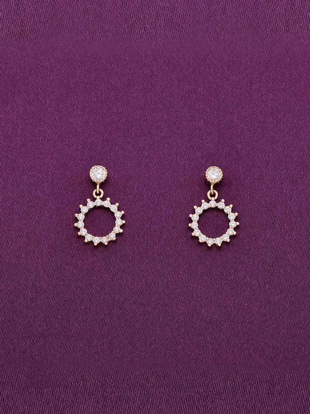 KAI JEWEL Gleaming Circular 925 Sterling Silver Rose Gold-Plated Drop Earrings
KAI JEWEL Gleaming Circular 925 Sterling Silver Rose Gold-Plated Drop Earrings