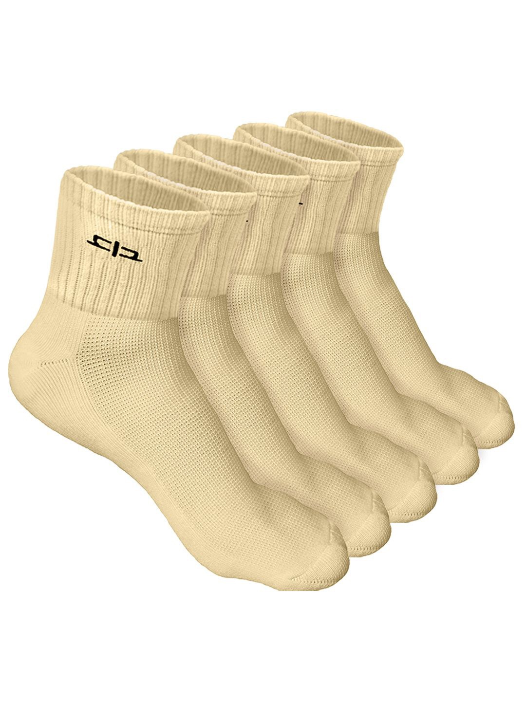 Heelium Women Pack of 5 Bamboo Super Soft & Odour-Free Breathable Quater-Length Socks, Beige
Heelium Women Pack of 5 Bamboo Super Soft & Odour-Free Breathable Quater-Length Socks, Beige