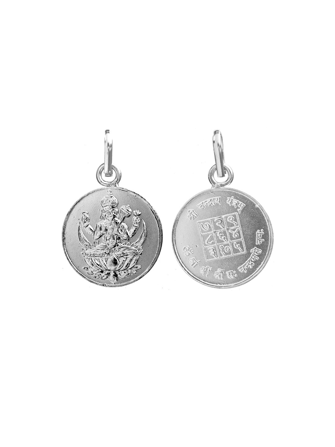 Exotic India Mangal (Moon) with His Yantra on the Reverse - Navagraha Sterling Pendant, Silver
Exotic India Mangal (Moon) with His Yantra on the Reverse - Navagraha Sterling Pendant, Silver
