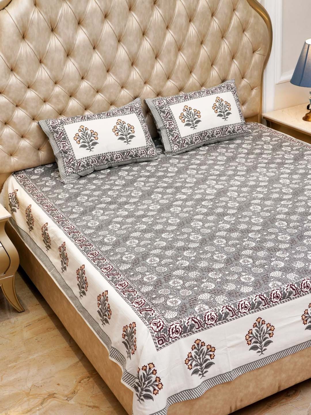 Plarsh Comfort White & Grey Floral Pure Cotton 240 TC King Bedsheet with 2 Pillow Covers
Plarsh Comfort White & Grey Floral Pure Cotton 240 TC King Bedsheet with 2 Pillow Covers