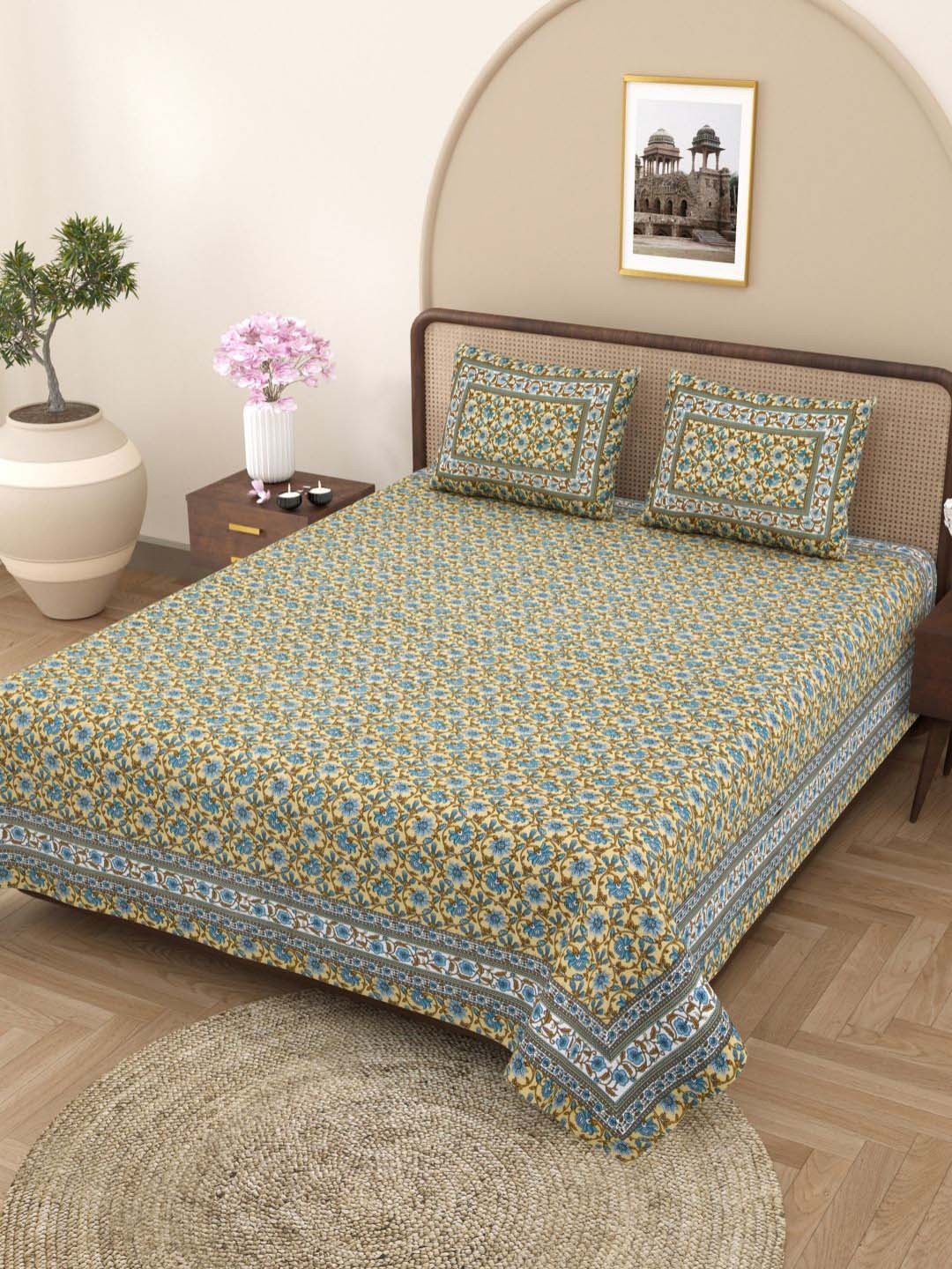 Plarsh Comfort Blue & Yellow Floral 180 TC Pure Cotton King Bedsheet & 2 Pillow Covers
Plarsh Comfort Blue & Yellow Floral 180 TC Pure Cotton King Bedsheet & 2 Pillow Covers