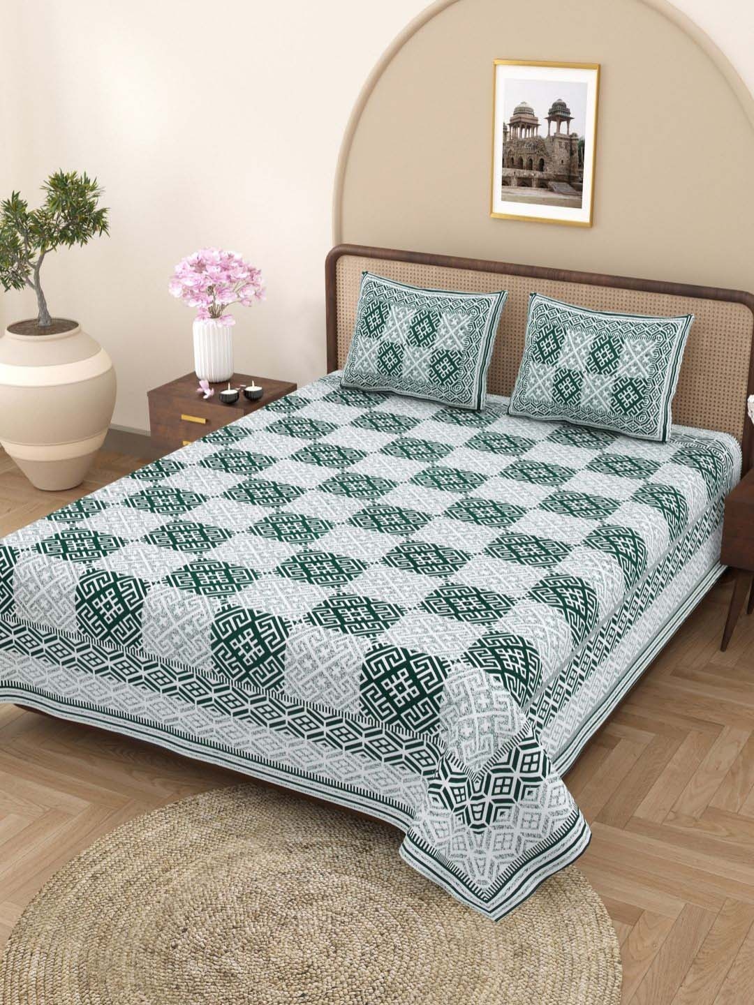 Plarsh Comfort White & Green Floral Pure Cotton 180 TC King Bedsheet with 2 Pillow Covers
Plarsh Comfort White & Green Floral Pure Cotton 180 TC King Bedsheet with 2 Pillow Covers