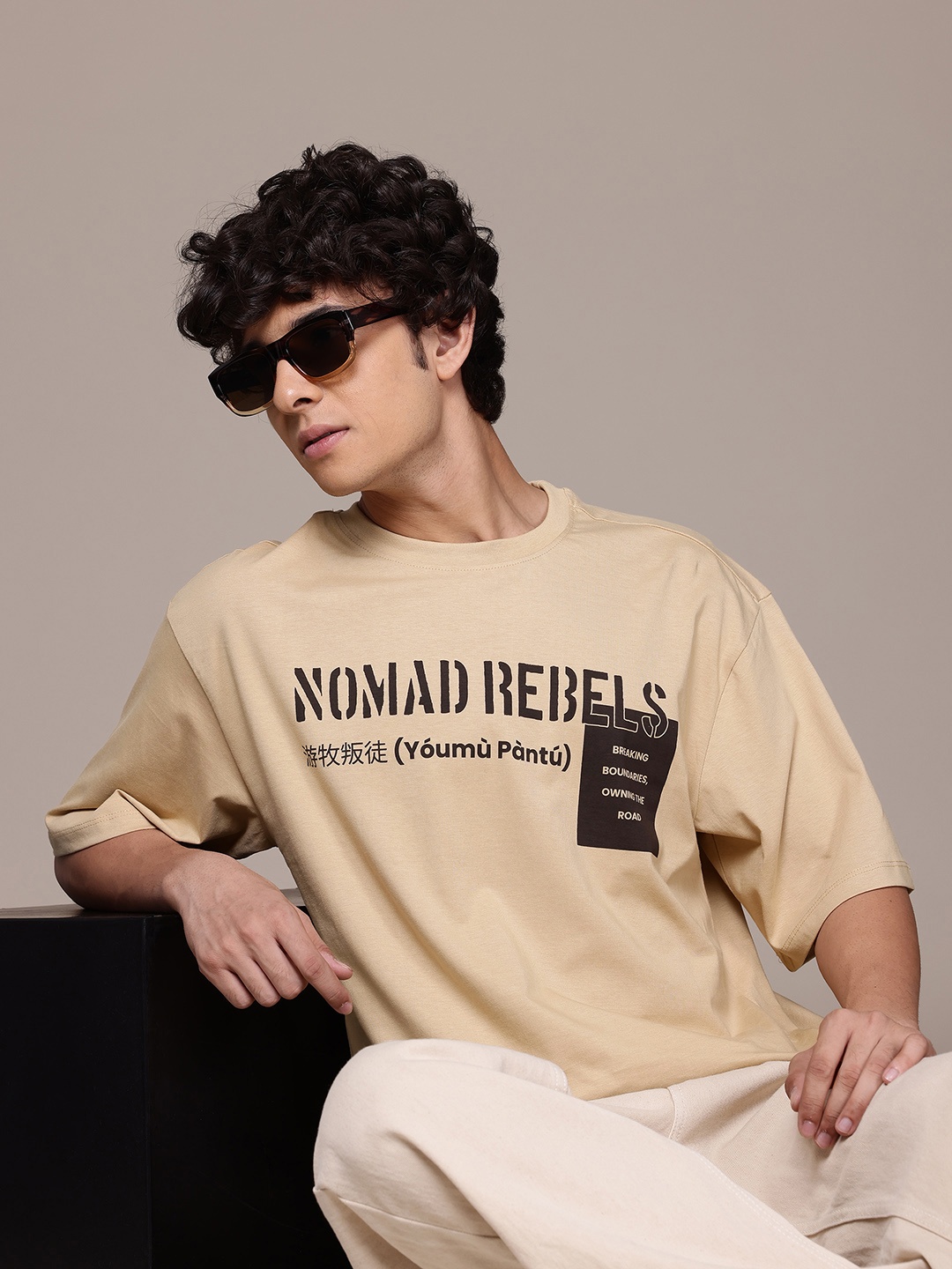 The Roadster Lifestyle Co. Typography Print Drop-Shoulder Sleeves Pure Cotton T-shirt, Beige
The Roadster Lifestyle Co. Typography Print Drop-Shoulder Sleeves Pure Cotton T-shirt, Beige
